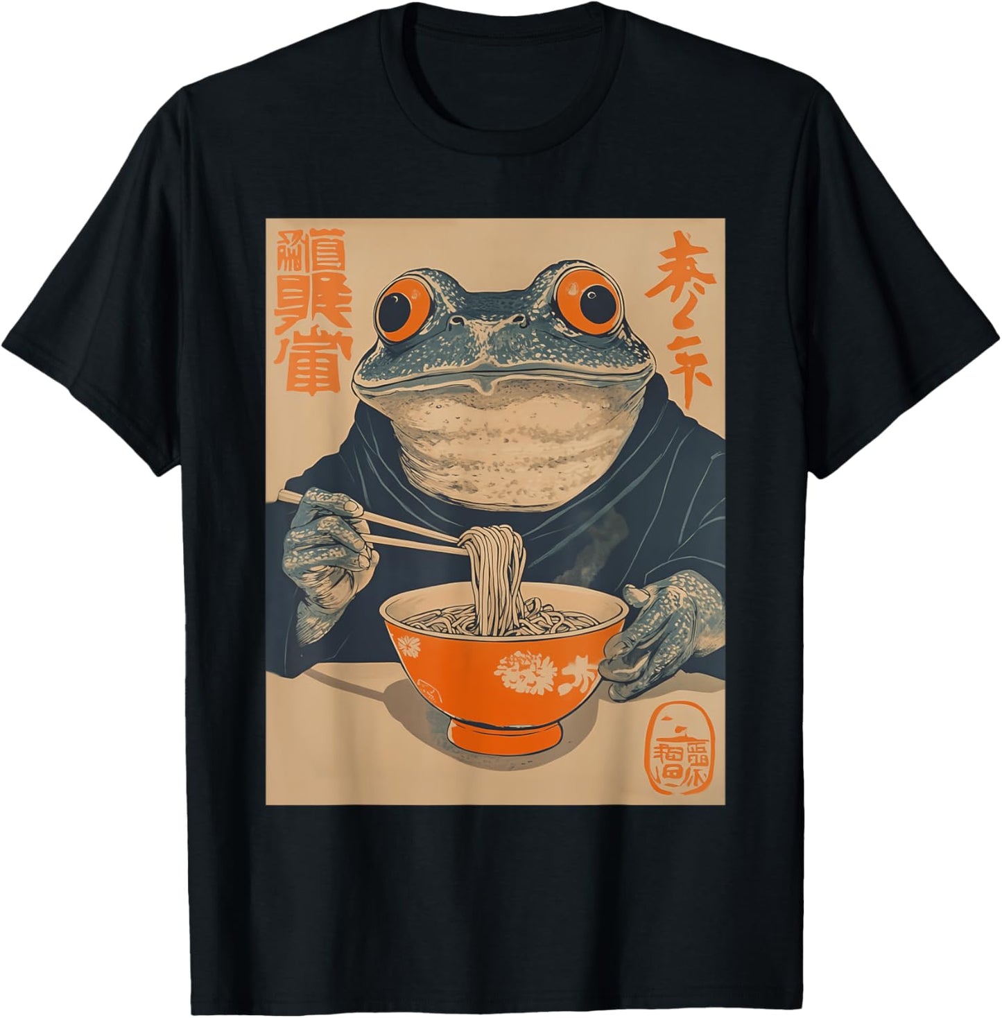 " Kawaii Frog Eating Ramen Noodles Japanese" T-Shirt