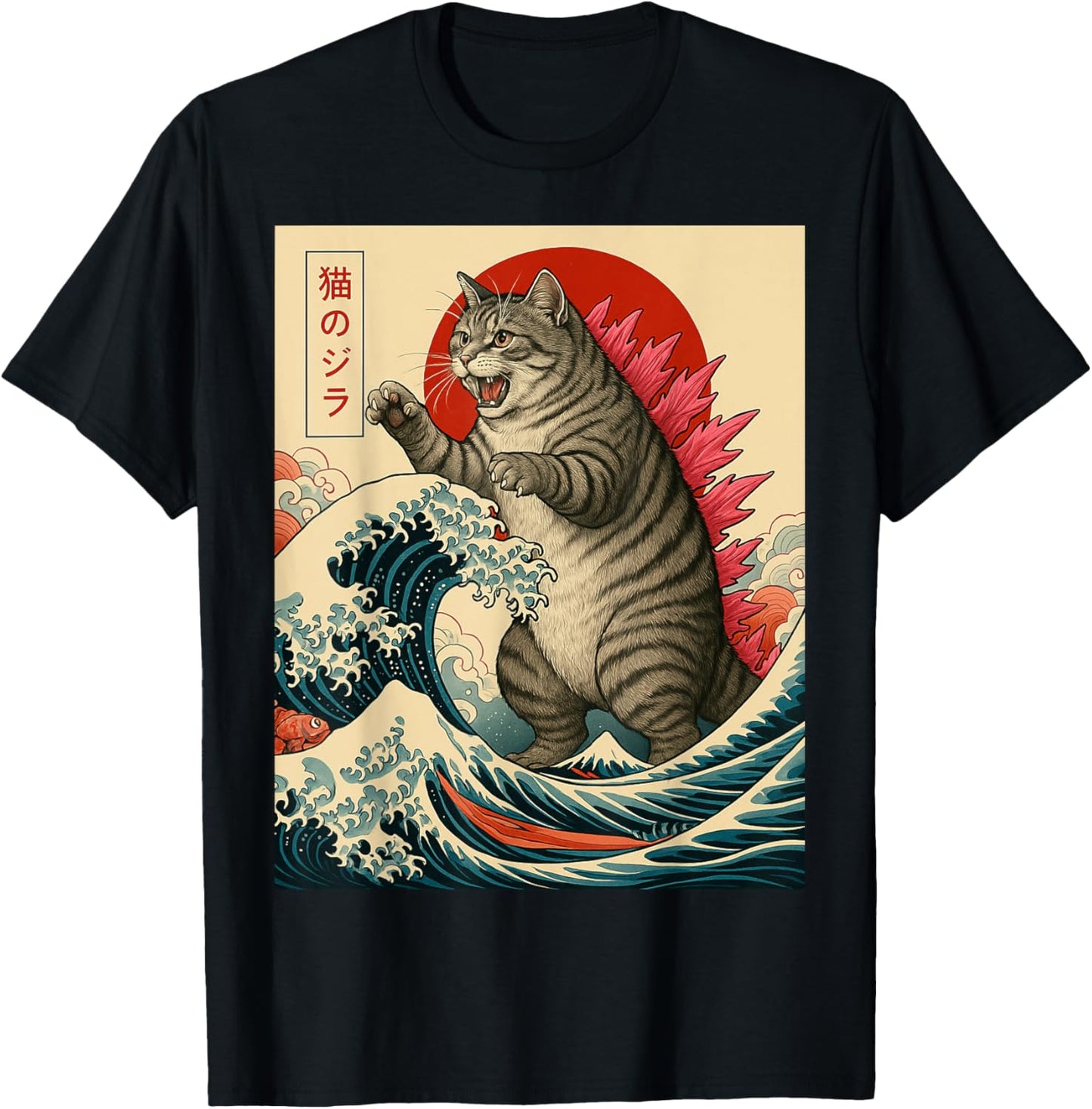 Catzilla Cat Japanese Art Funny Cat Gifts For Men Women Kids T-Shirt