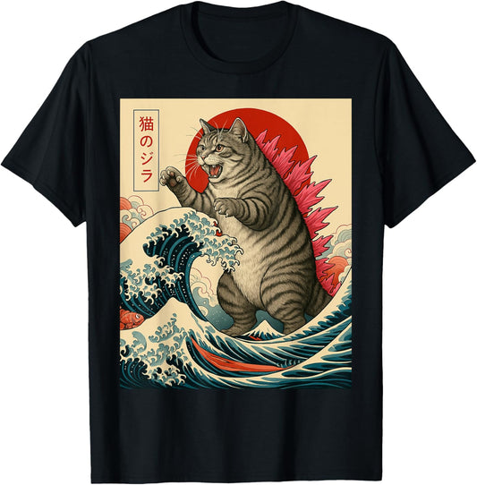 Catzilla Cat Japanese Art Funny Cat Gifts For Men Women Kids T-Shirt