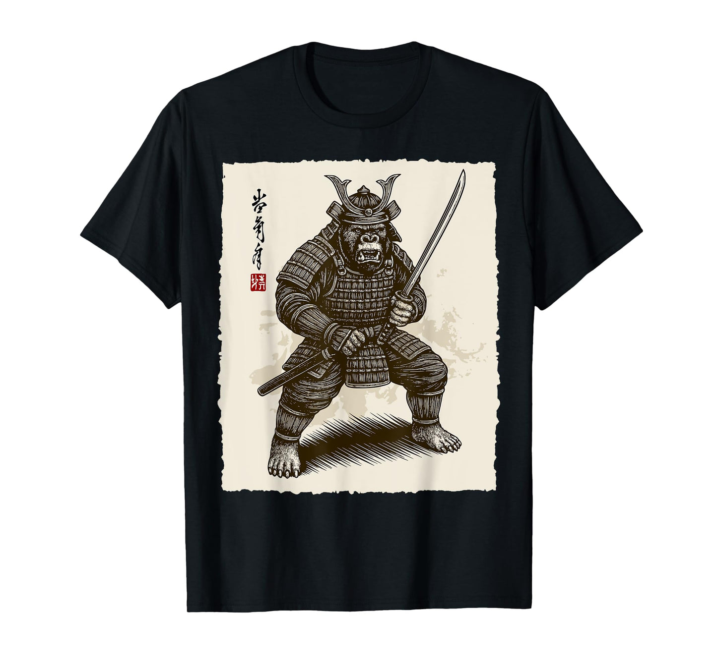 Samurai Warrior Gorilla Japanese Katana Bushido Animal Art T-Shirt