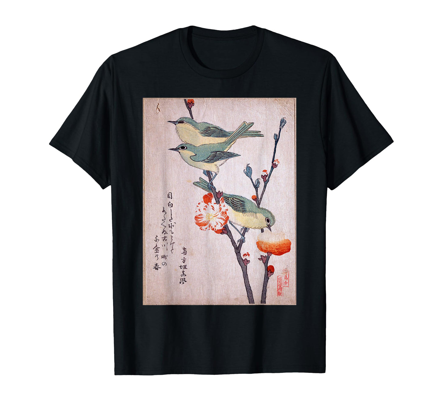 Japanese Art Birds on Cherry Blossom Japanese T-Shirt