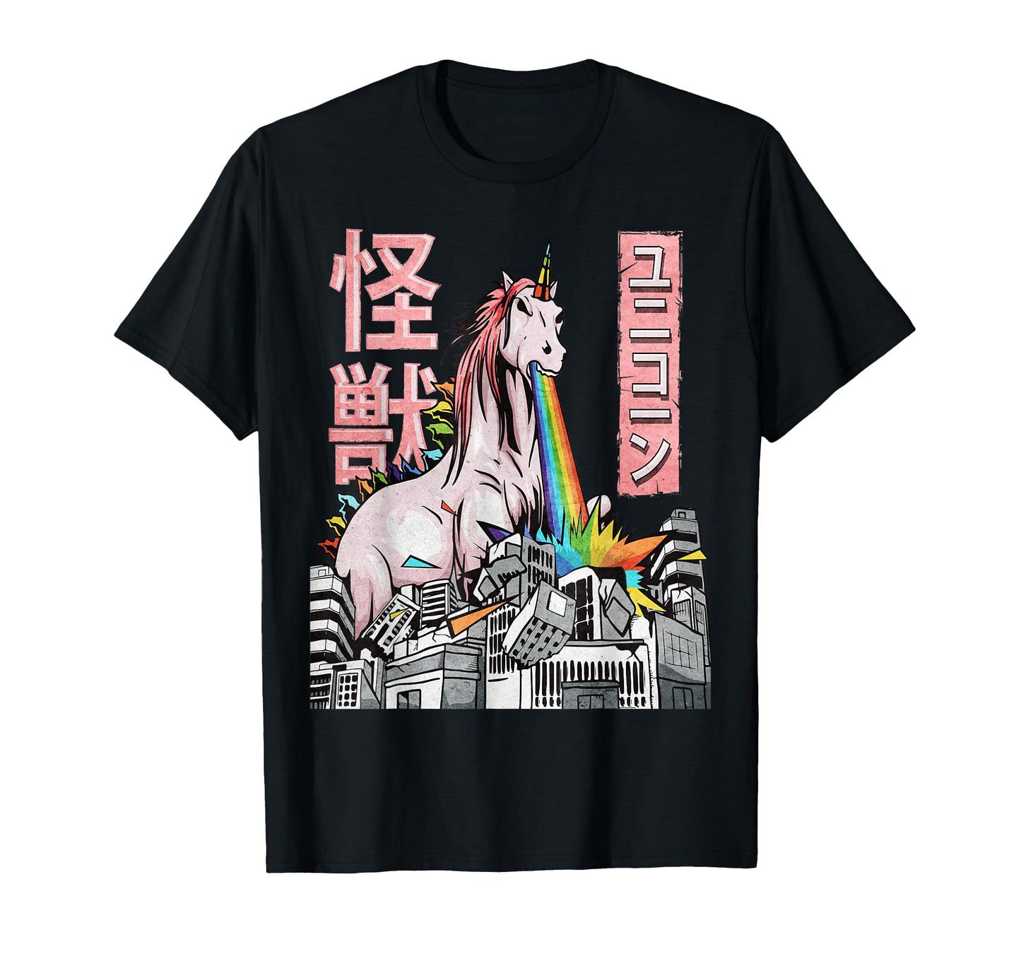 Kaiju Unicorn Japanese Monster Unicorn Anime Merch Manga T-Shirt