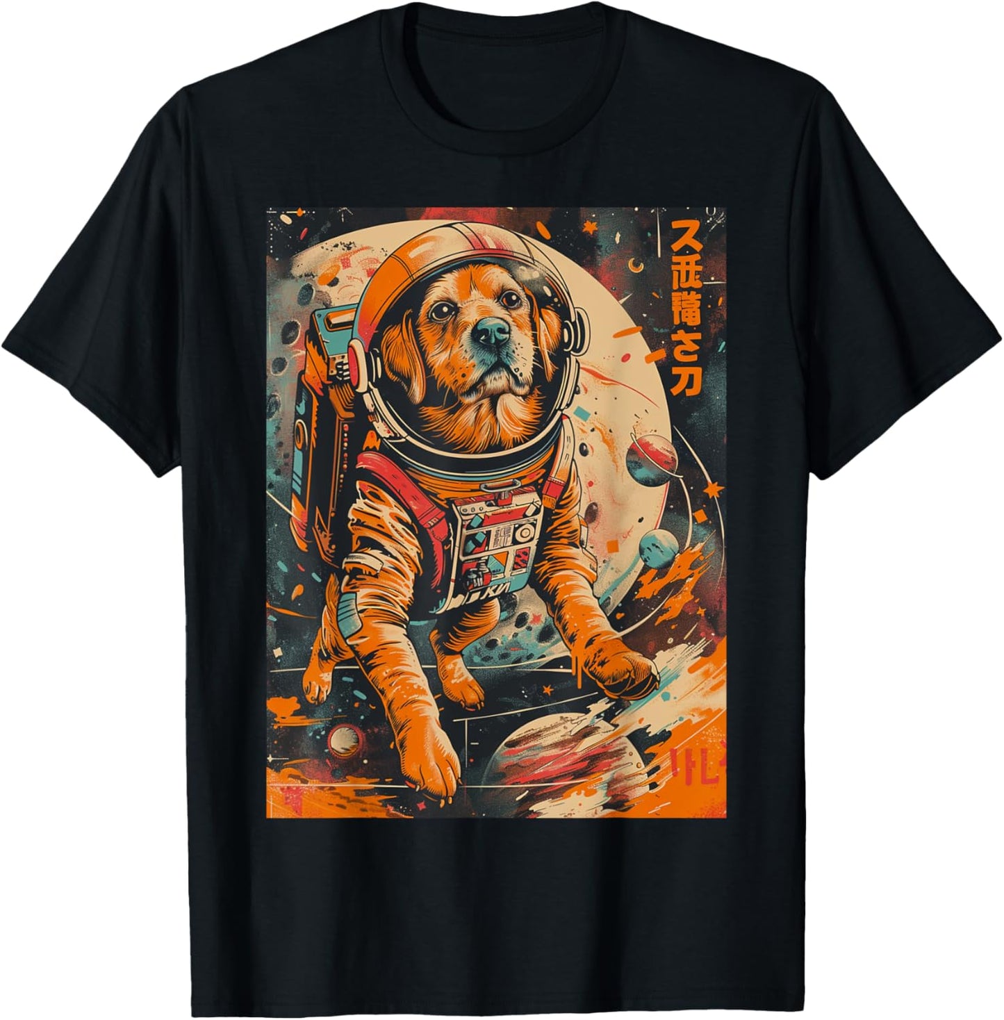 Astronaut Dog Graphic Tee - Japanese Space Puppy Aesthetic T-Shirt