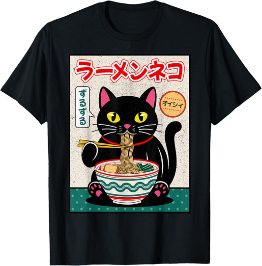 Ramen Cat Retro – Japanese Anime Black Cat Eating Ramen T-Shirt
