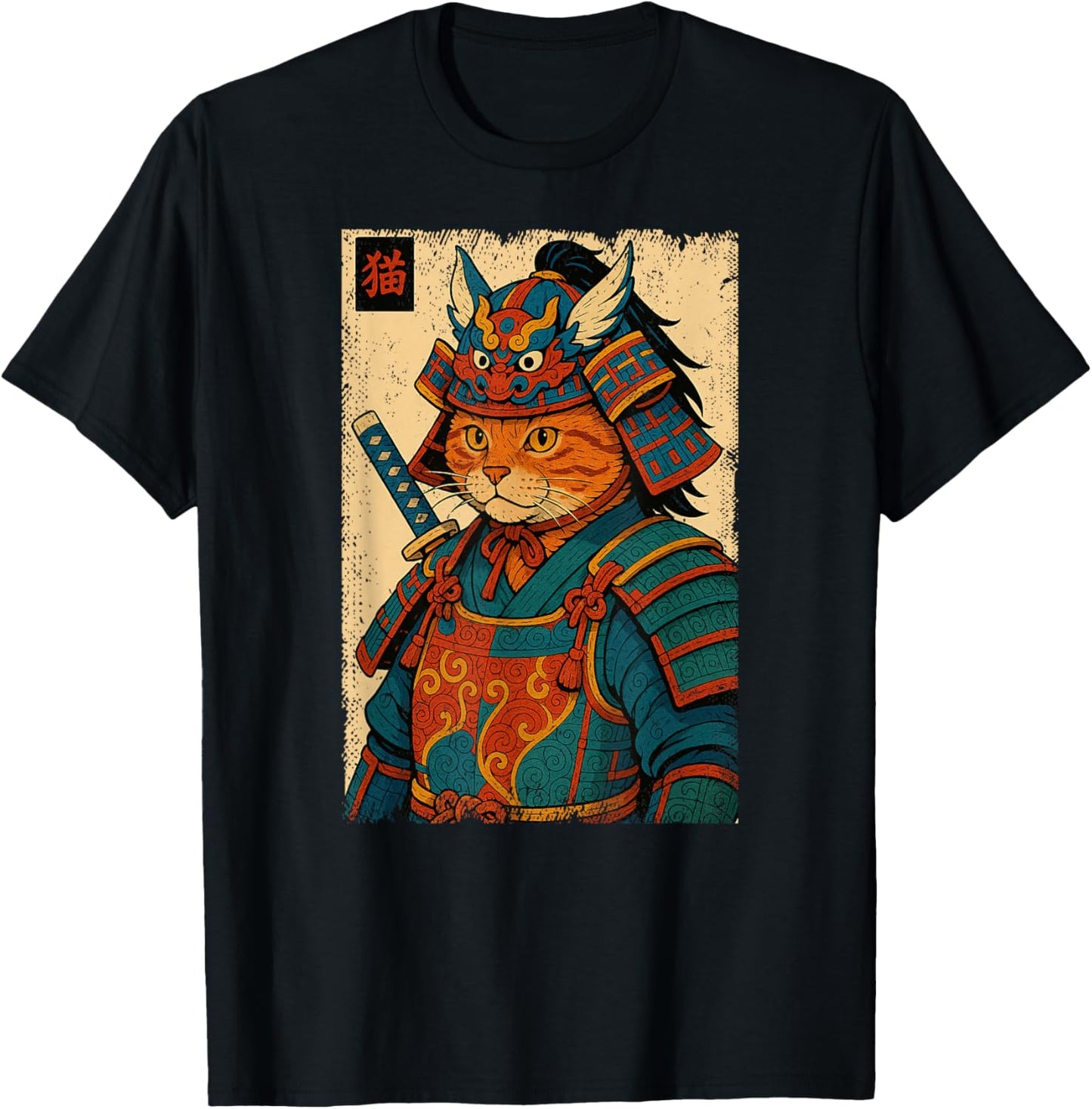 Japanese Samurai Orange Cat Vintage Japan Warrior Boys Girls T-Shirt