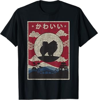 Pomeranian Japanese Design Kawaii Dog Mom Dad Men Women Girls Kids T-Shirt