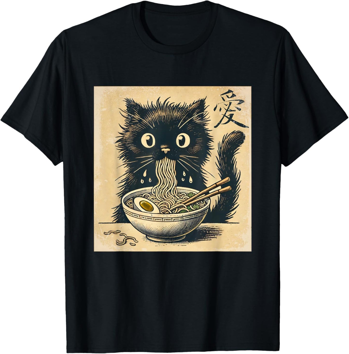 Black Cat Yellow Eyes Earring Ramen Japanese Anime Kawaii 80 T-Shirt