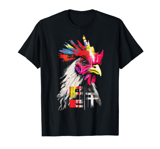 Chicken Colorful Text Drawing Animal Artwork Chicken T-Shirt
