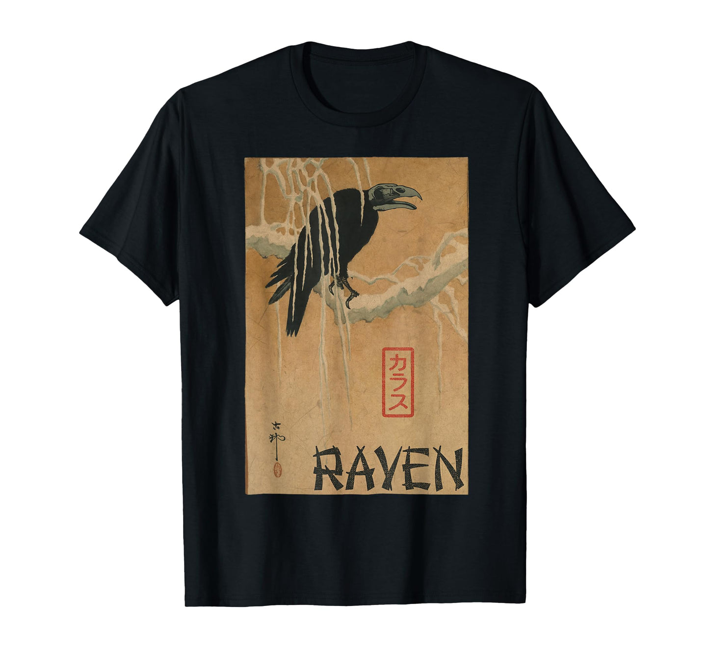 Japanese Yokai Raven Yurei Crow Oni T-Shirt
