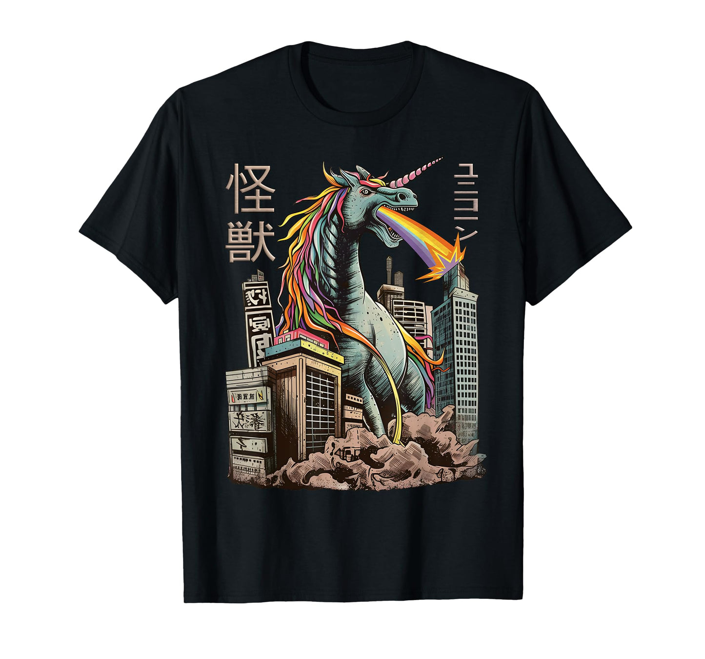 Kaiju Unicorn Japanese Monster Unicorn Anime Manga T-Shirt