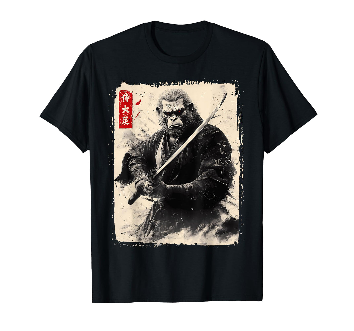 Japanese Art Samurai Bigfoot Vintage Sasquatch Retro Ninja T-Shirt