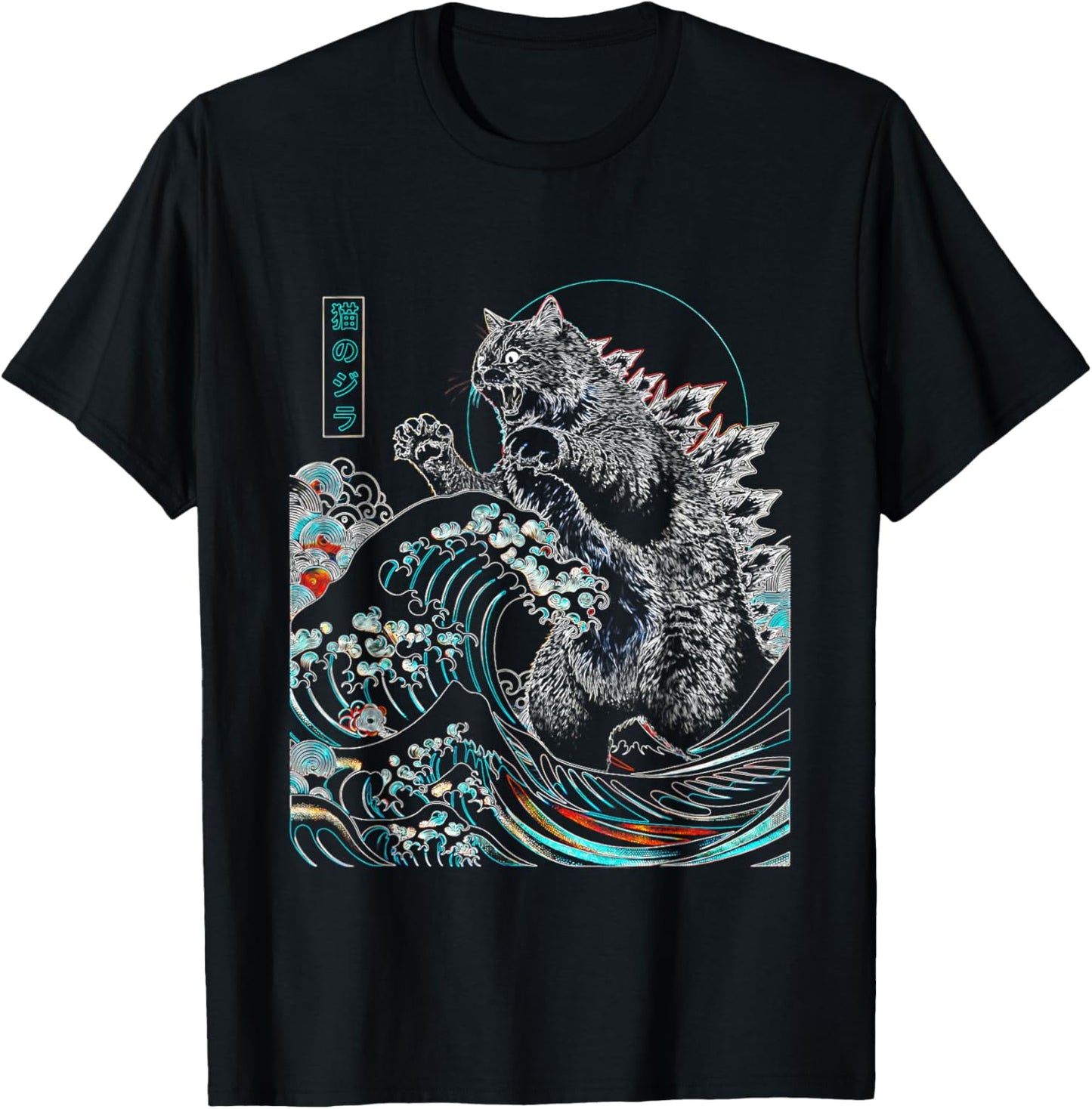 Catzilla Cat Japanese Art Funny Cat Gifts For Men Women Kid T-Shirt