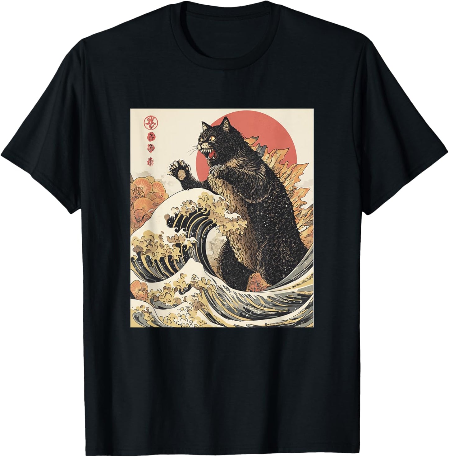 Catzilla Cat Japanese Art Funny Cat For Men Women Kid T-Shirt