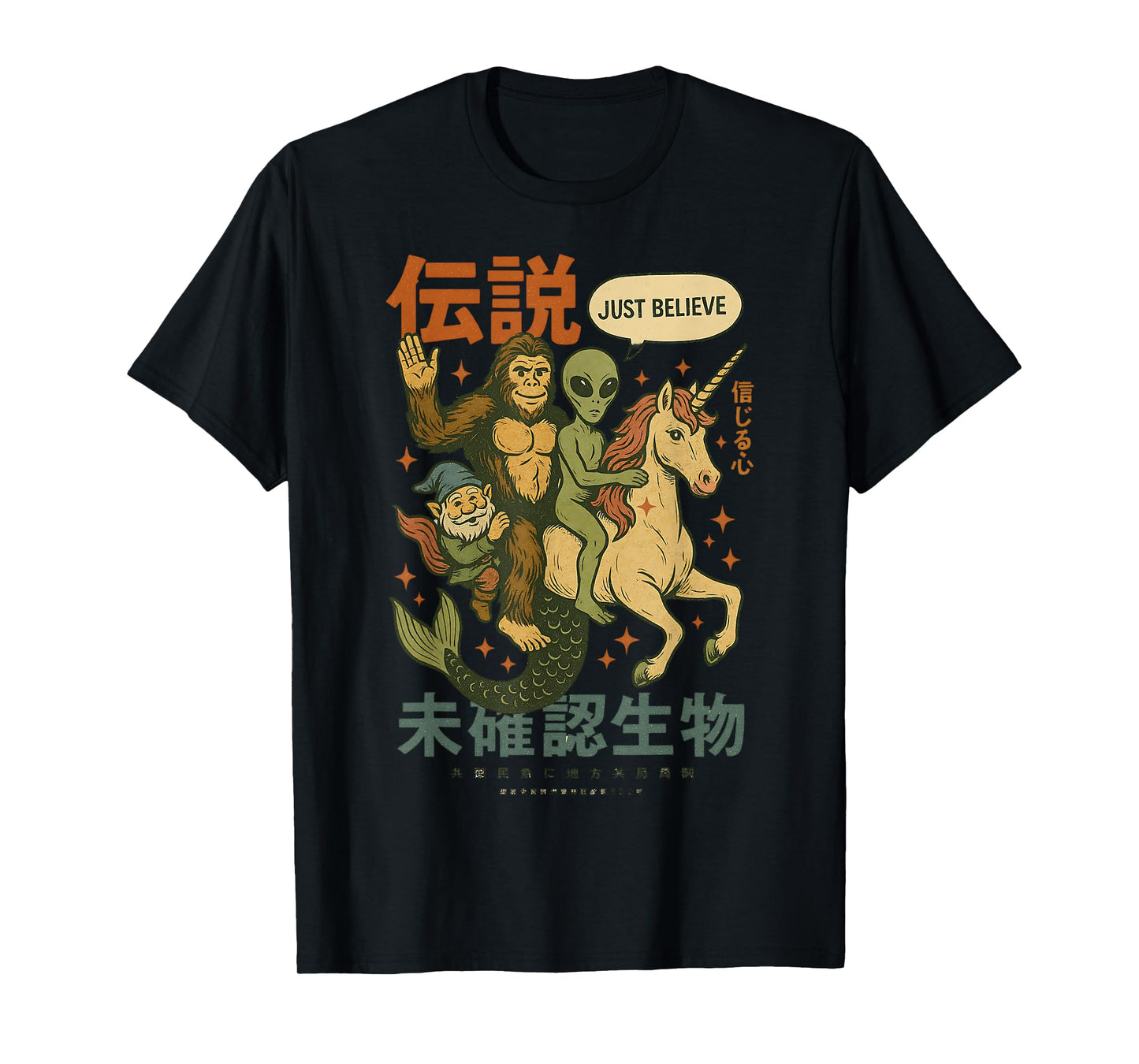 Funny Bigfoot Alien Unicorn Japanese Art Mythical Graphic T-Shirt