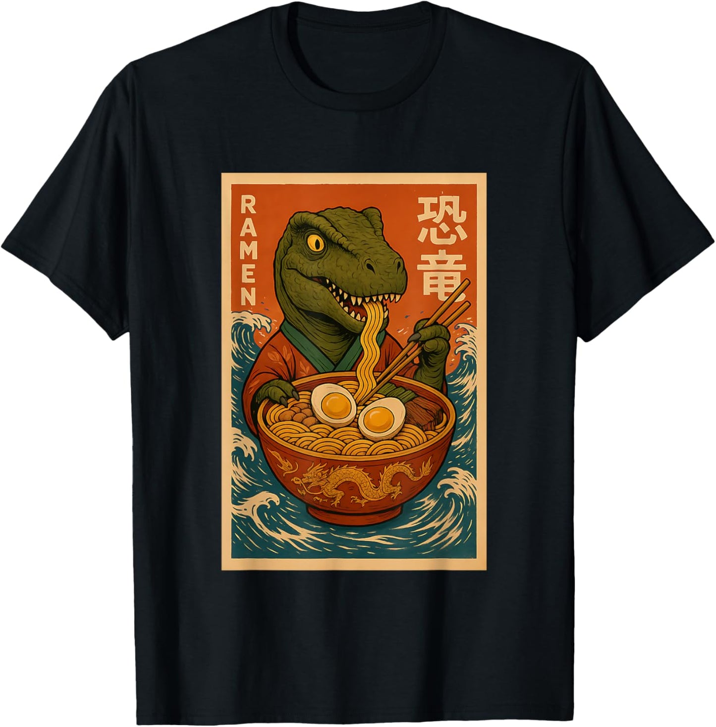 Dinosaur Eating Ramen Japanese Noodles Funny Gifts T-Shirt