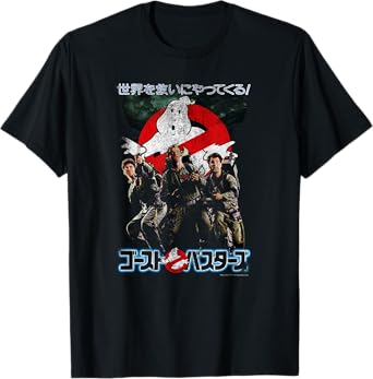 Ghostbusters Vintage Distressed Japanese Movie Poster T-Shirt