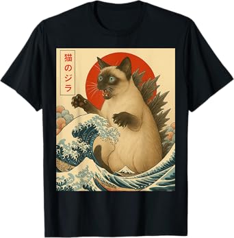 Catzilla Siamese Cat Japanese Art Gifts For Men Women Kid T-Shirt