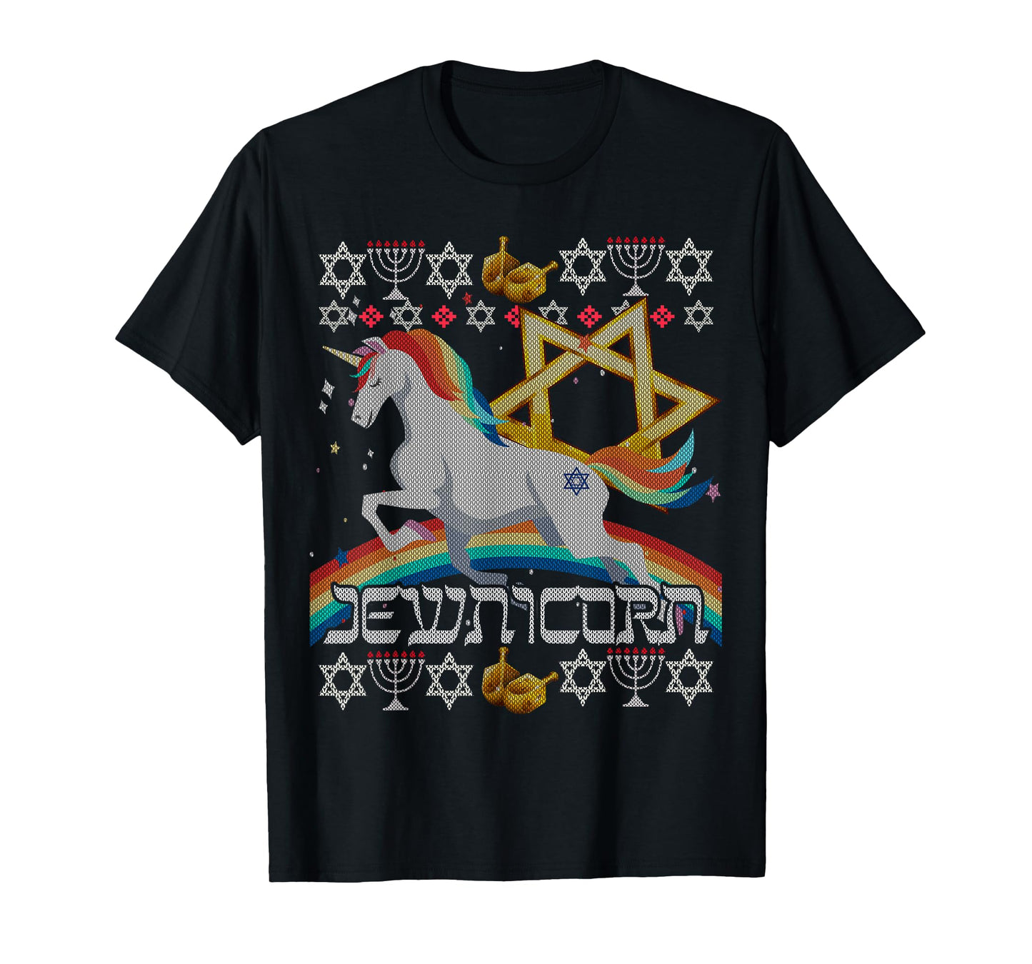 Jewnicorn Unicorn Ugly Hanukkah Chanukah - Funny Jewish T-Shirt