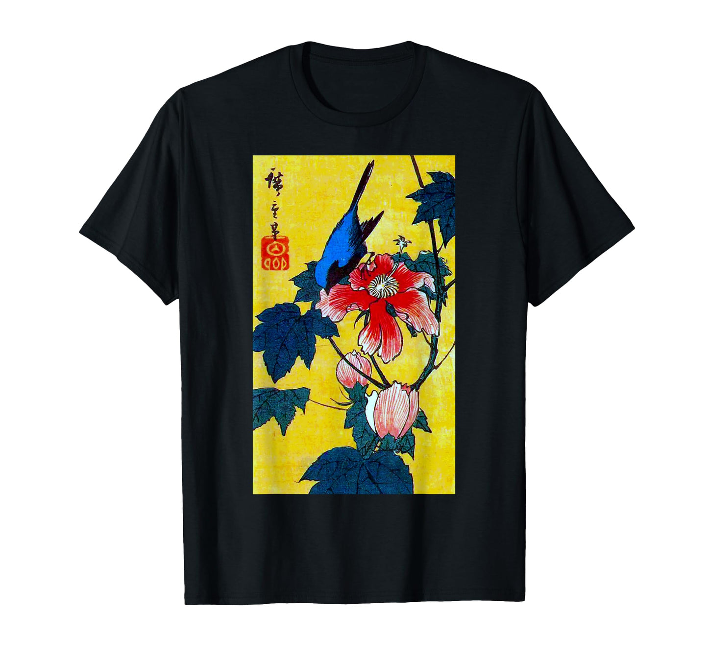 The Art of Print by MCMA - Digitally Enhanced Art Japanese Art Bird and Flower Graphic Design T-Shirt - Unisex-Adults - Black - Small - Short Sleeve