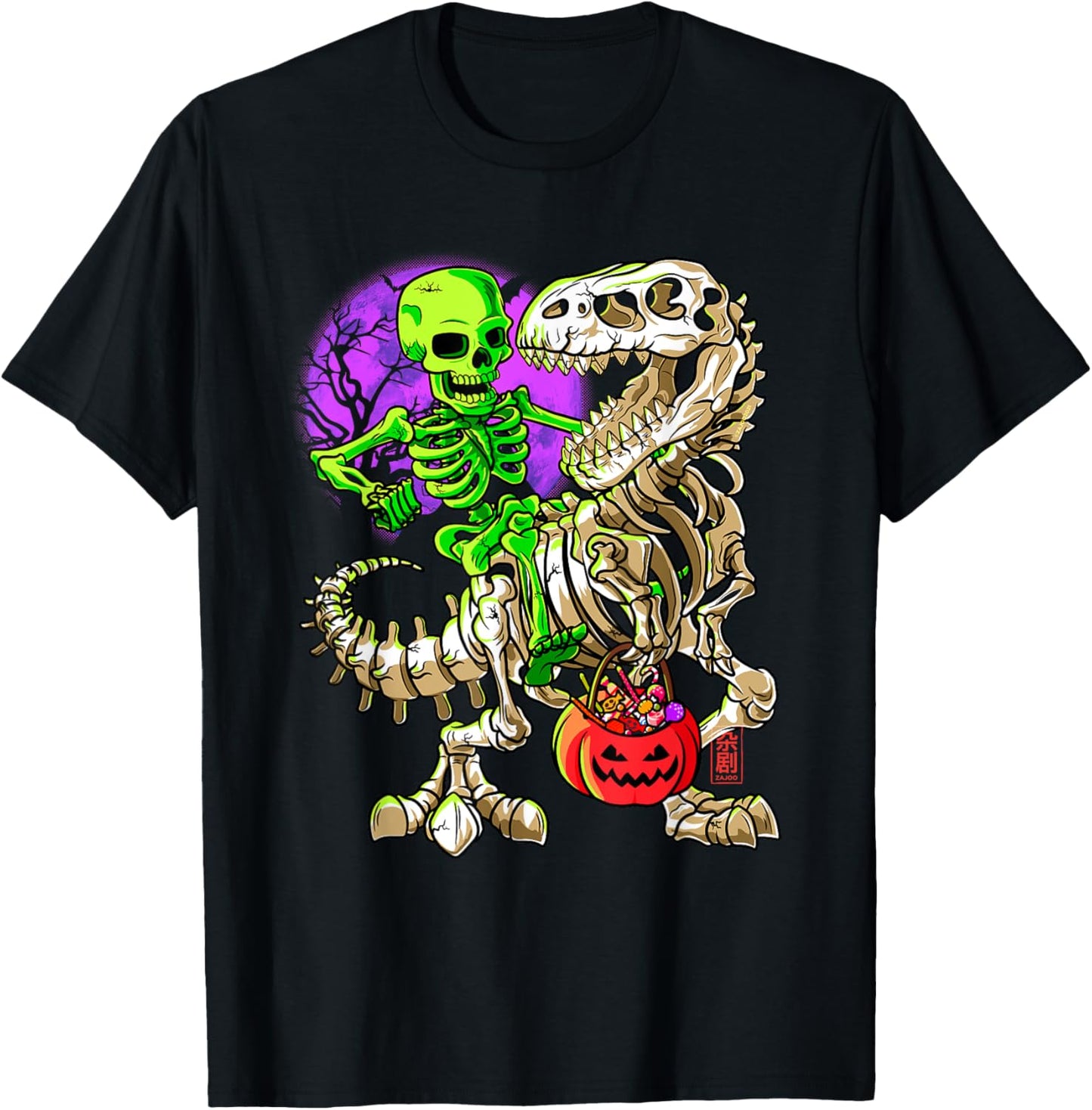 Green Skeleton T-Rex Halloween Kids Pumpkin Dinosaur T-Shirt