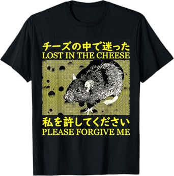 Lost in the Cheese Japanese Rat T-Shirt, Small, Black