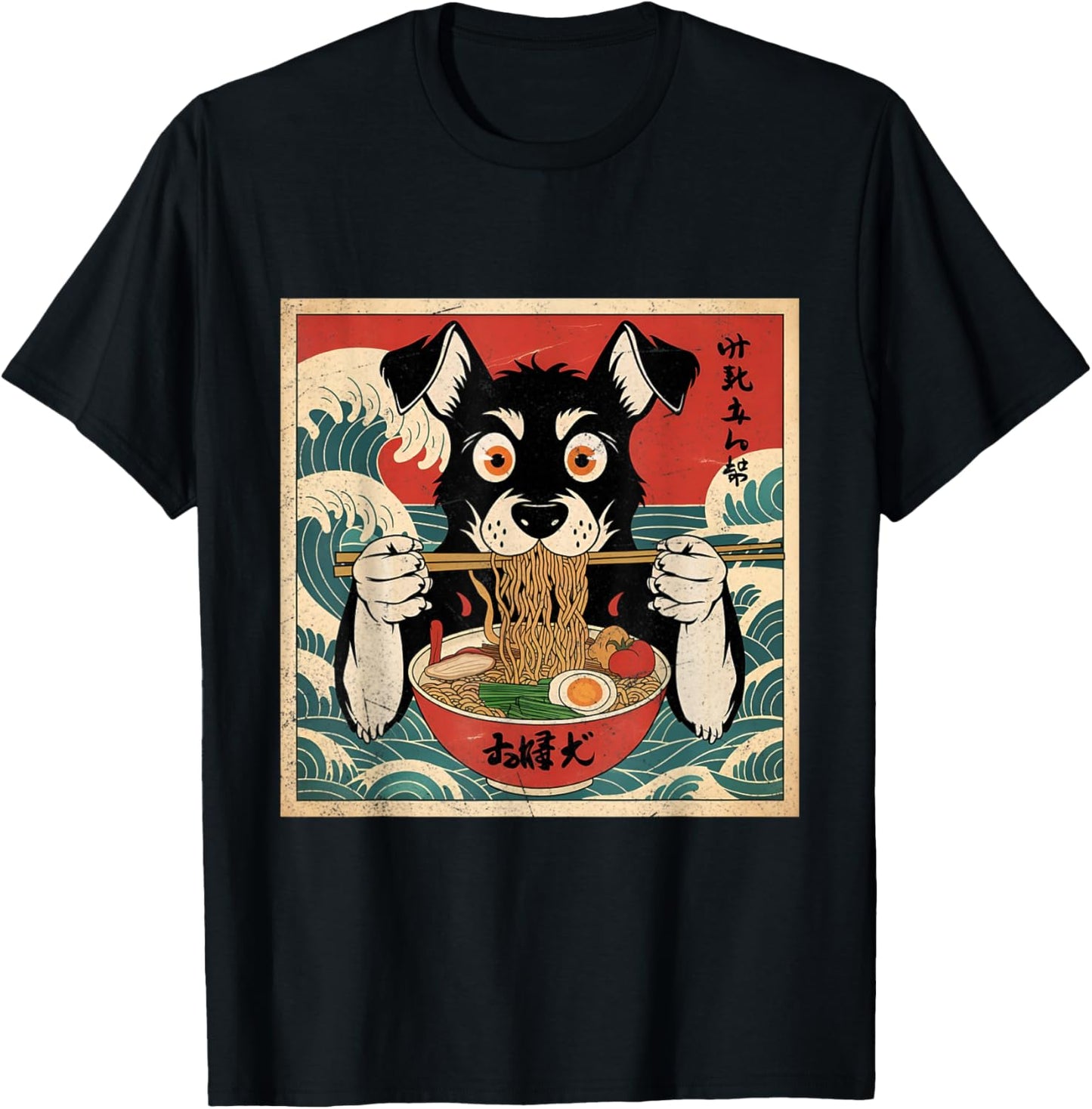 Unisex-Adults Unisex-Kids Dog Ramen Japanese Funny Graphic Kawaii Dog Anime T-Shirt Black Small Short Sleeve Cotton Crew Neck T-Shirt