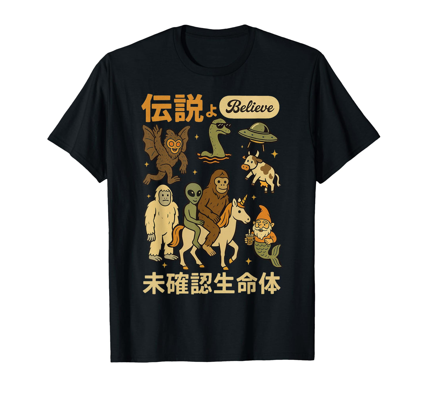 Funny Graphic Tee Boys Girls Teens Men Bigfoot Alien Unicorn T-Shirt