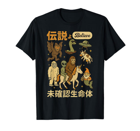 Funny Graphic Tee Boys Girls Teens Men Bigfoot Alien Unicorn T-Shirt