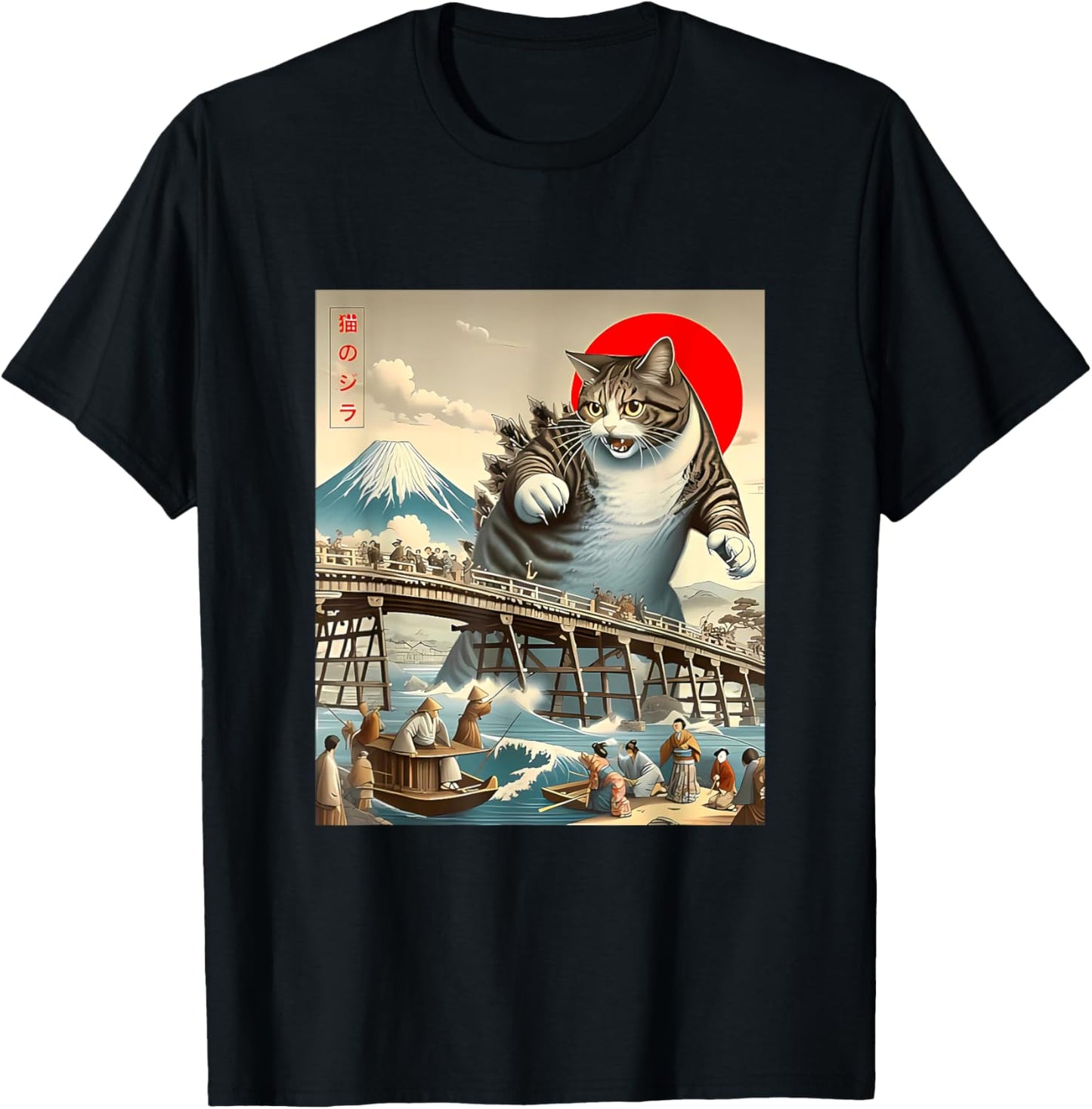 Catzilla Cat Japanese Art Cat Owner Cat Lover Cat Owner Gift T-Shirt