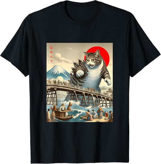 Catzilla Cat Japanese Art Cat Owner Cat Lover Cat Owner Gift T-Shirt
