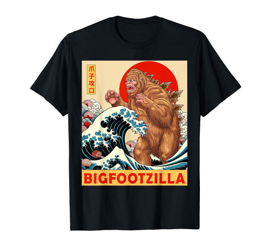 Bigfoot Japanese Art Funny Bigfoot Gifts For Men Women Kid T-Shirt