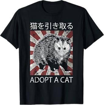 Adopt A Cat Possum Japanese Animals Feline T-Shirt