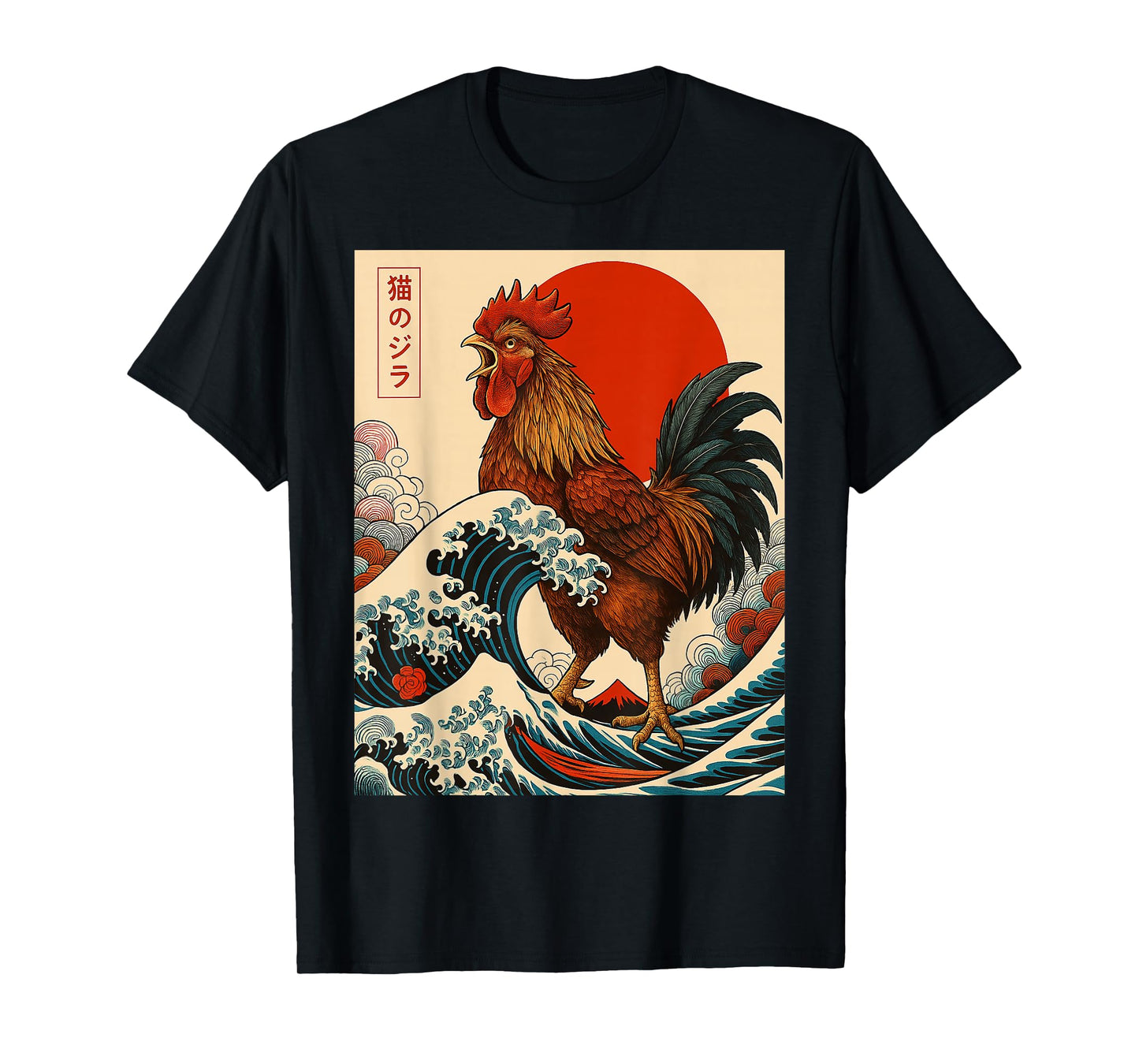 Chickenzilla Chicken Japanese Art Gifts for Men Women Kid T-Shirt