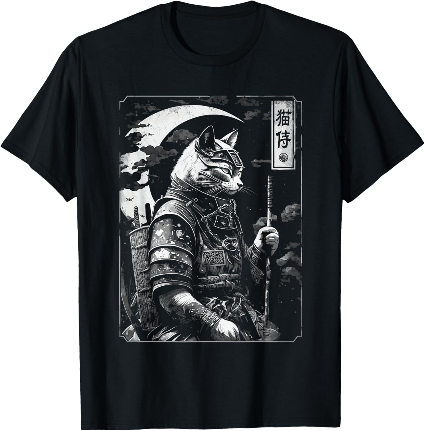 Samurai Cat, Japanese Cat Art, Tarot Aesthetic, Cat Lover T-Shirt