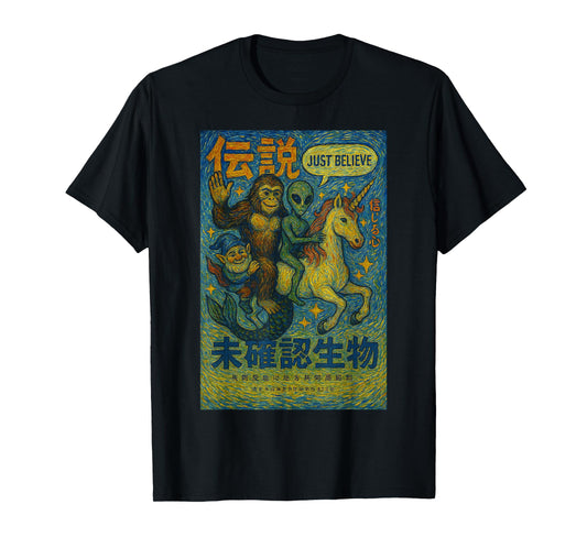 Funny Bigfoot Alien Japanese Starry Night Mythical Graphic T-Shirt
