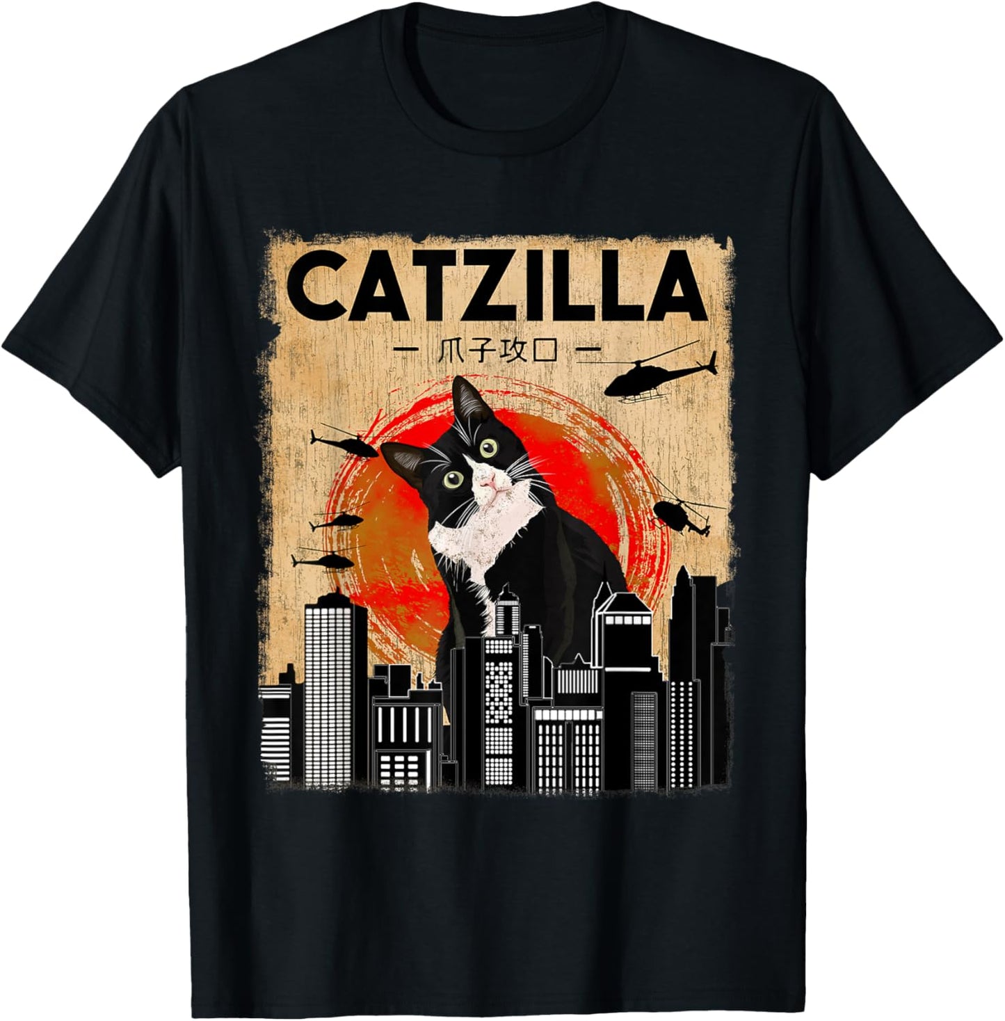 Vintage Catzilla - Funny Tuxedo Cat And Kitten T-Shirt