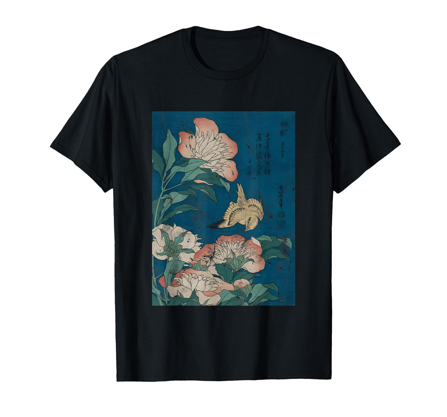 Hokusai Peonies and Canary Vintage Japanese Art T-Shirt