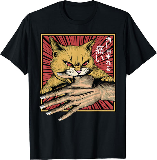Anime Cat Bite Japanese Art Retro Kawaii Kitten Lover Funny T-Shirt
