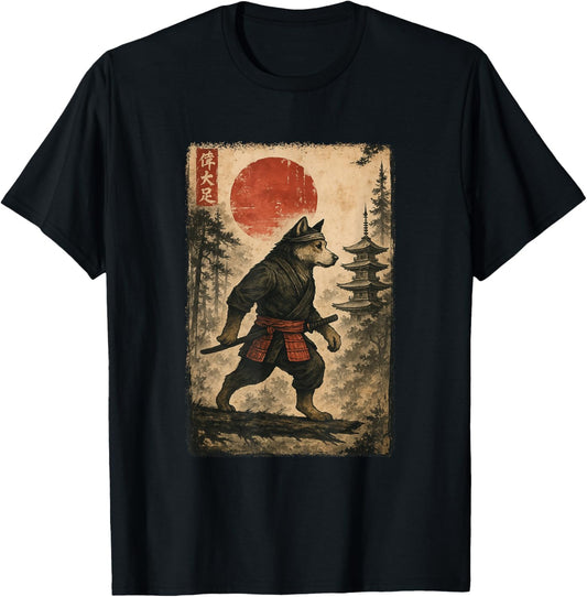 Samurai Dog in the Rising Sun Japanese Vintage Art T-Shirt