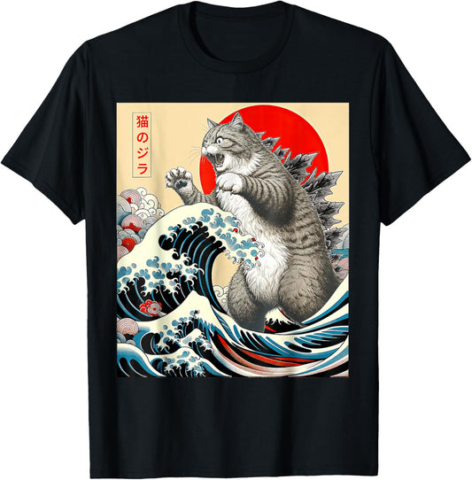 Catzilla Cat Japanese Art T-Shirt