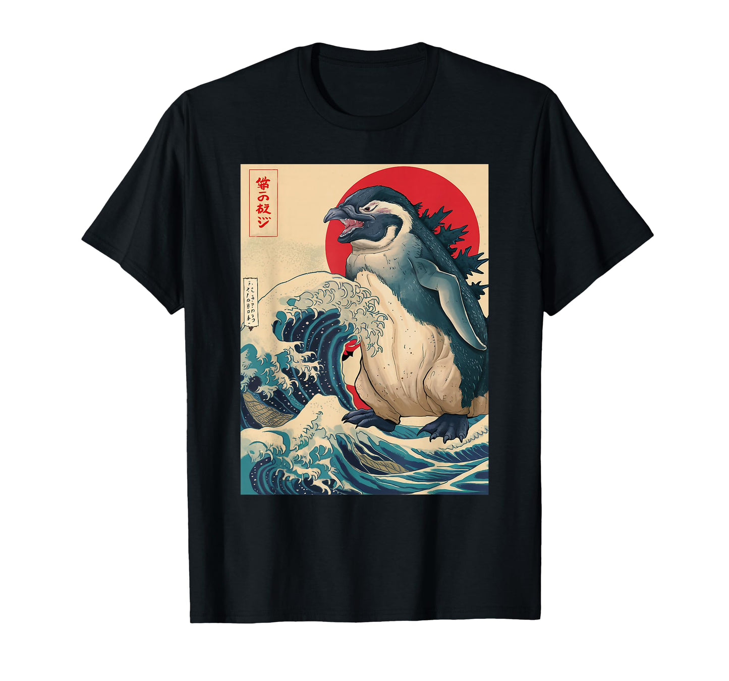 Pengzilla Penguin Japanese Art Funny Penguin Gift Men Women T-Shirt