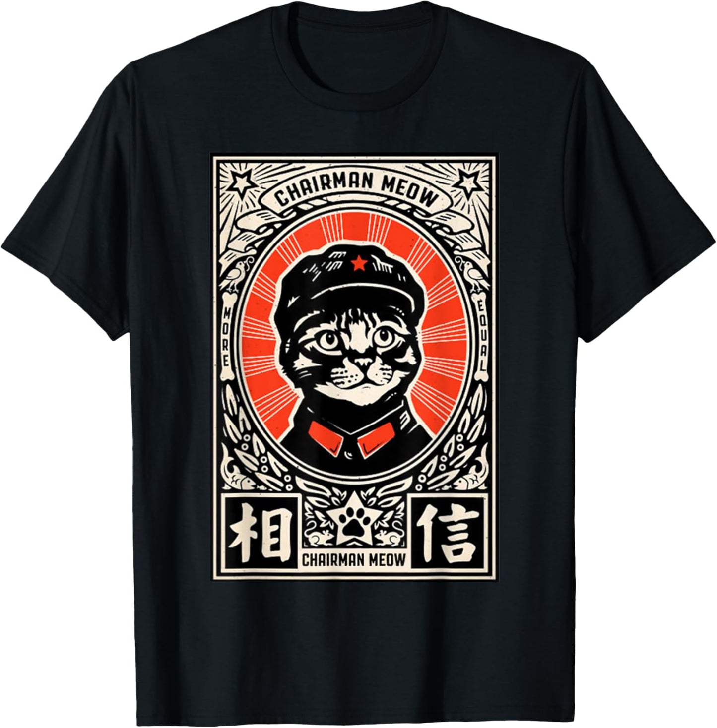 Meow Tse Tung Chinese Mao Zedong Chairman Kitten Meme Cat T-Shirt
