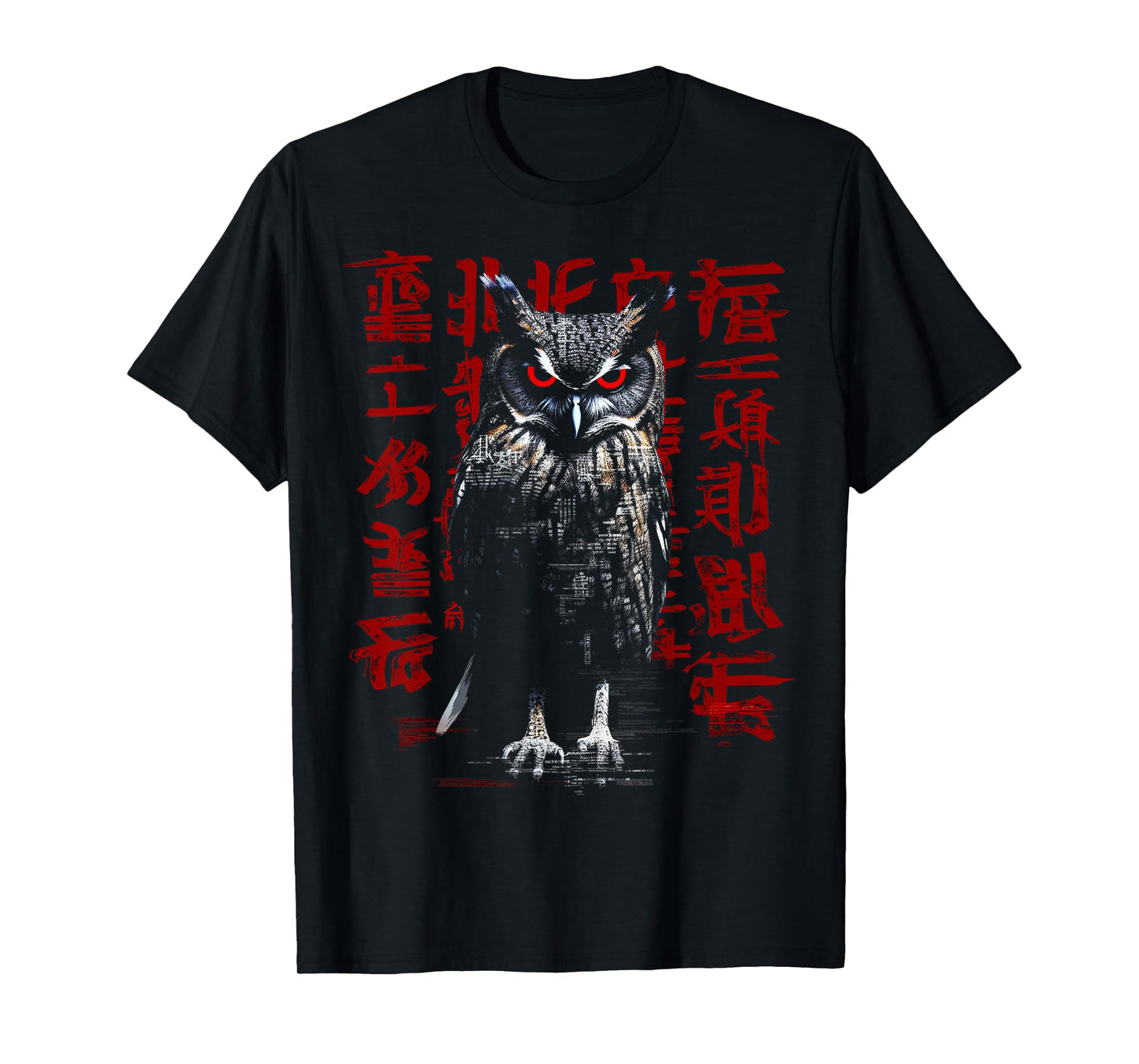 Eagle Drawing Art Text Motif Graphic Anime T-Shirt