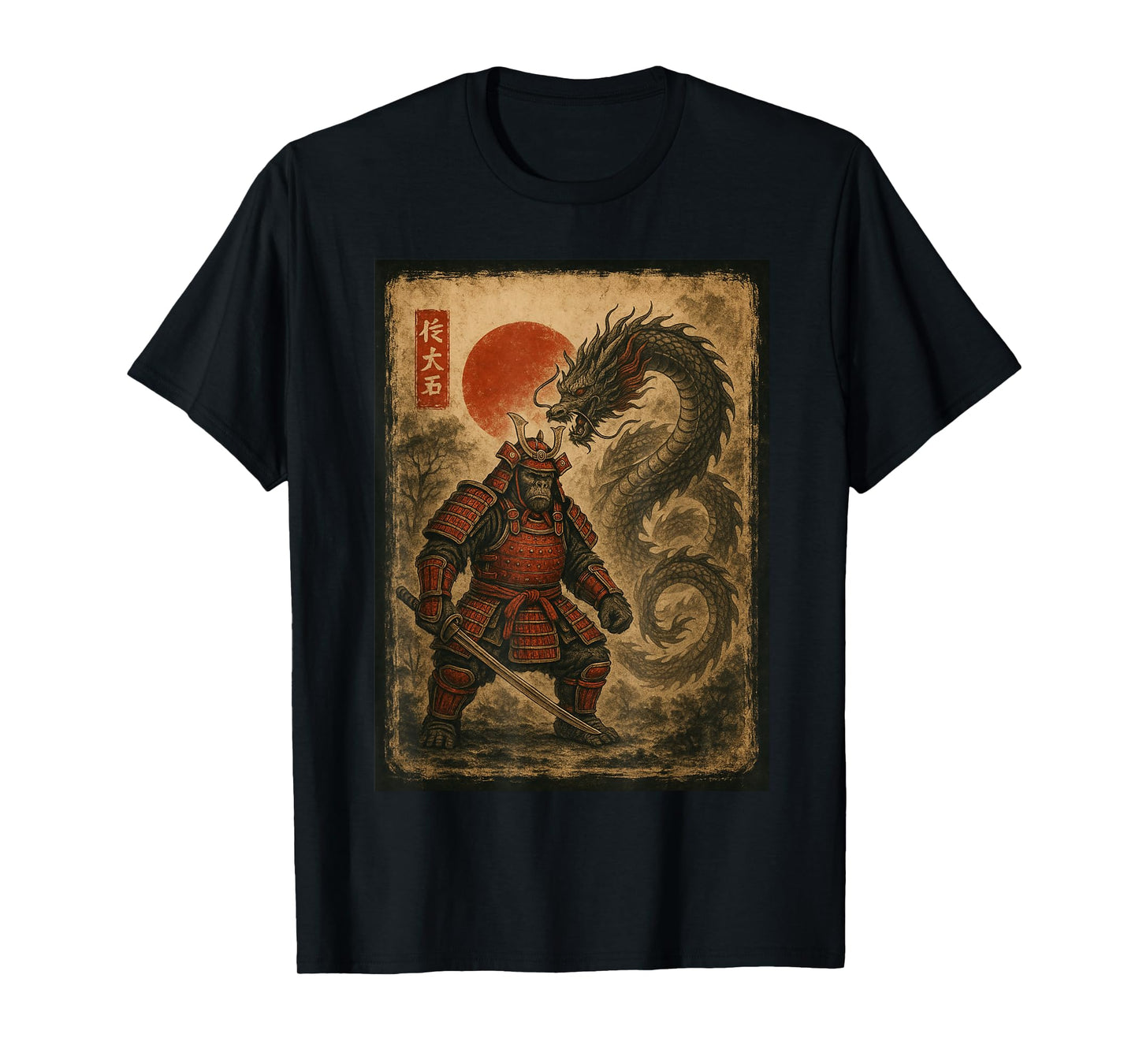 Bigfoot Samurai Vintage Japanese Dragon Sasquatch Men Boys T-Shirt