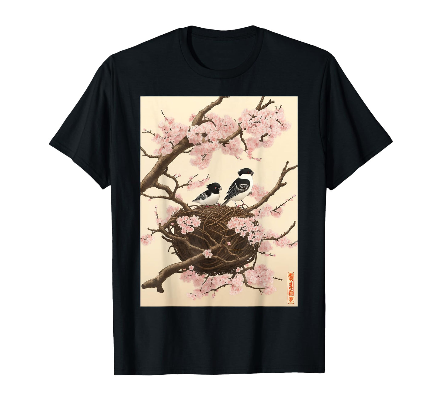 Retro Graphic Japanese Art Birds on Cherry Blossom Woodblock T-Shirt
