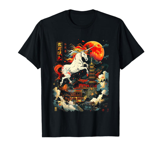 Vintage Japanese Art Legendary Unicorn Kaiju T-Shirt