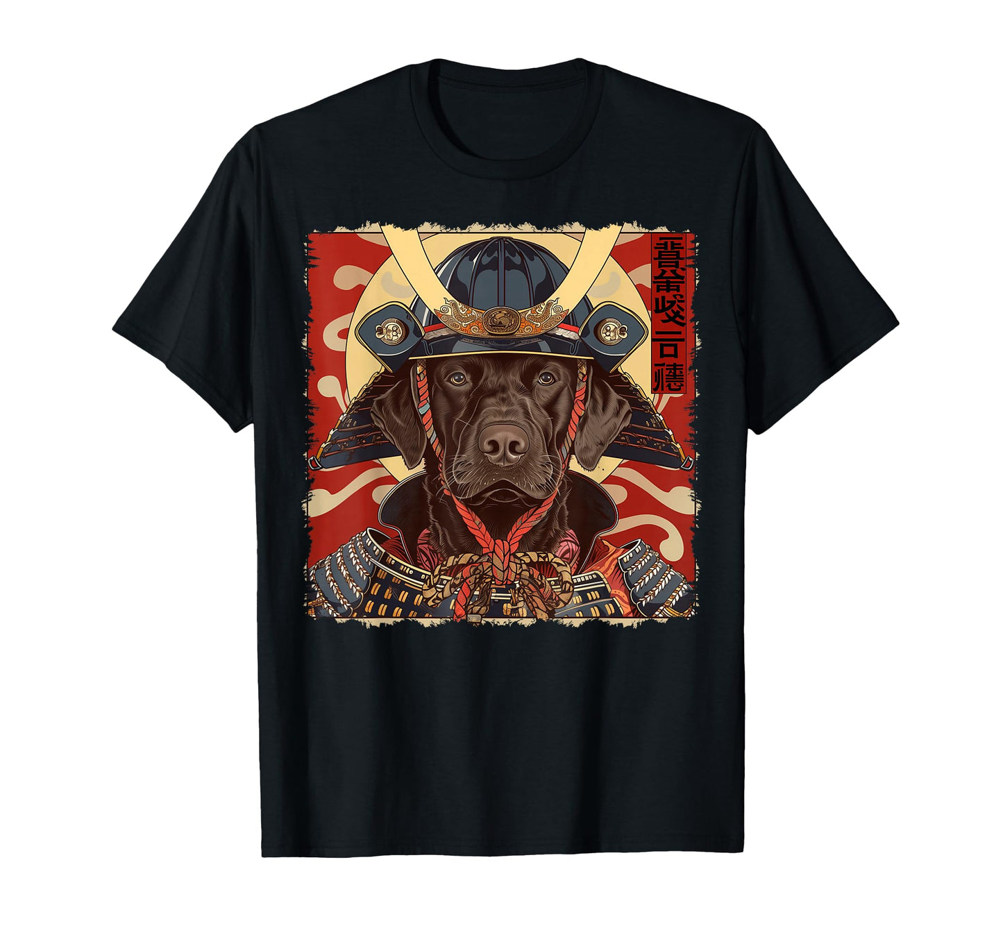 Chocolate Lab Labrador Retriever Dog Japanese Art Samurai T-Shirt