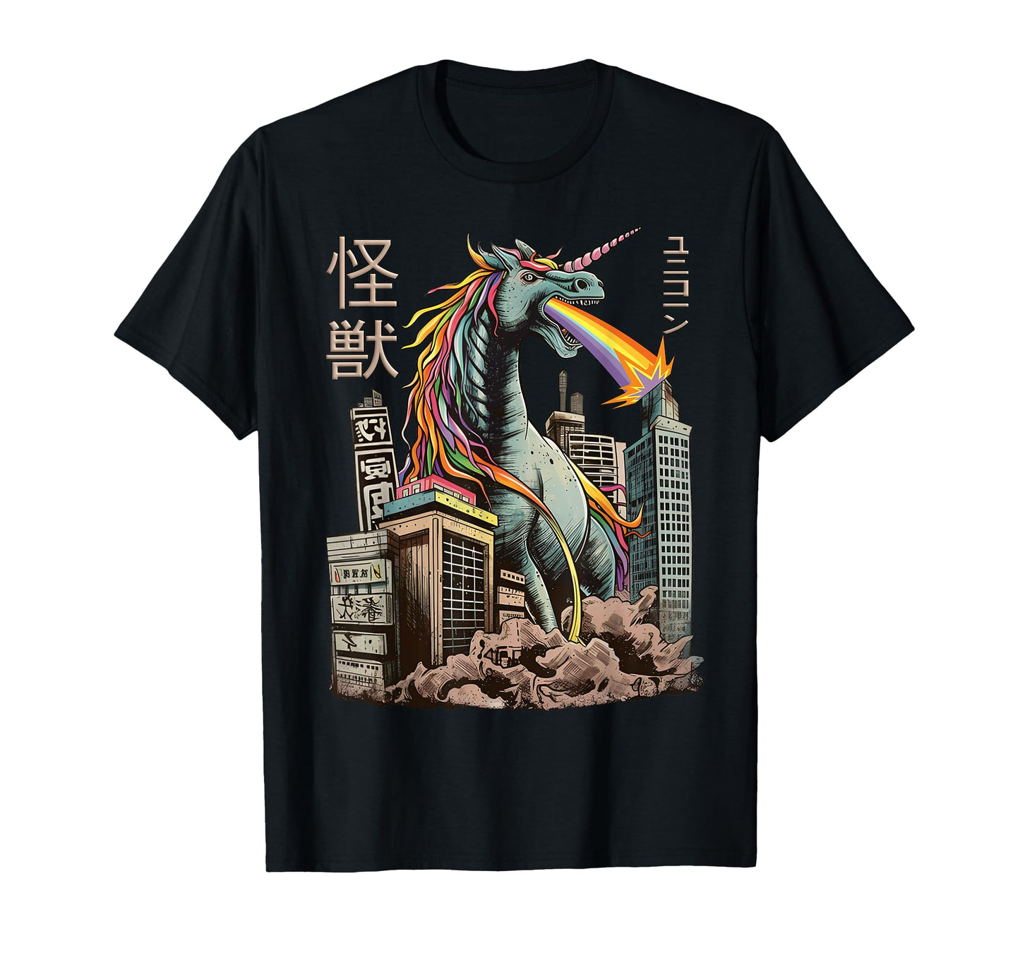 Kaiju Unicorn Japanese Monster Unicorn Anime Manga T-Shirt