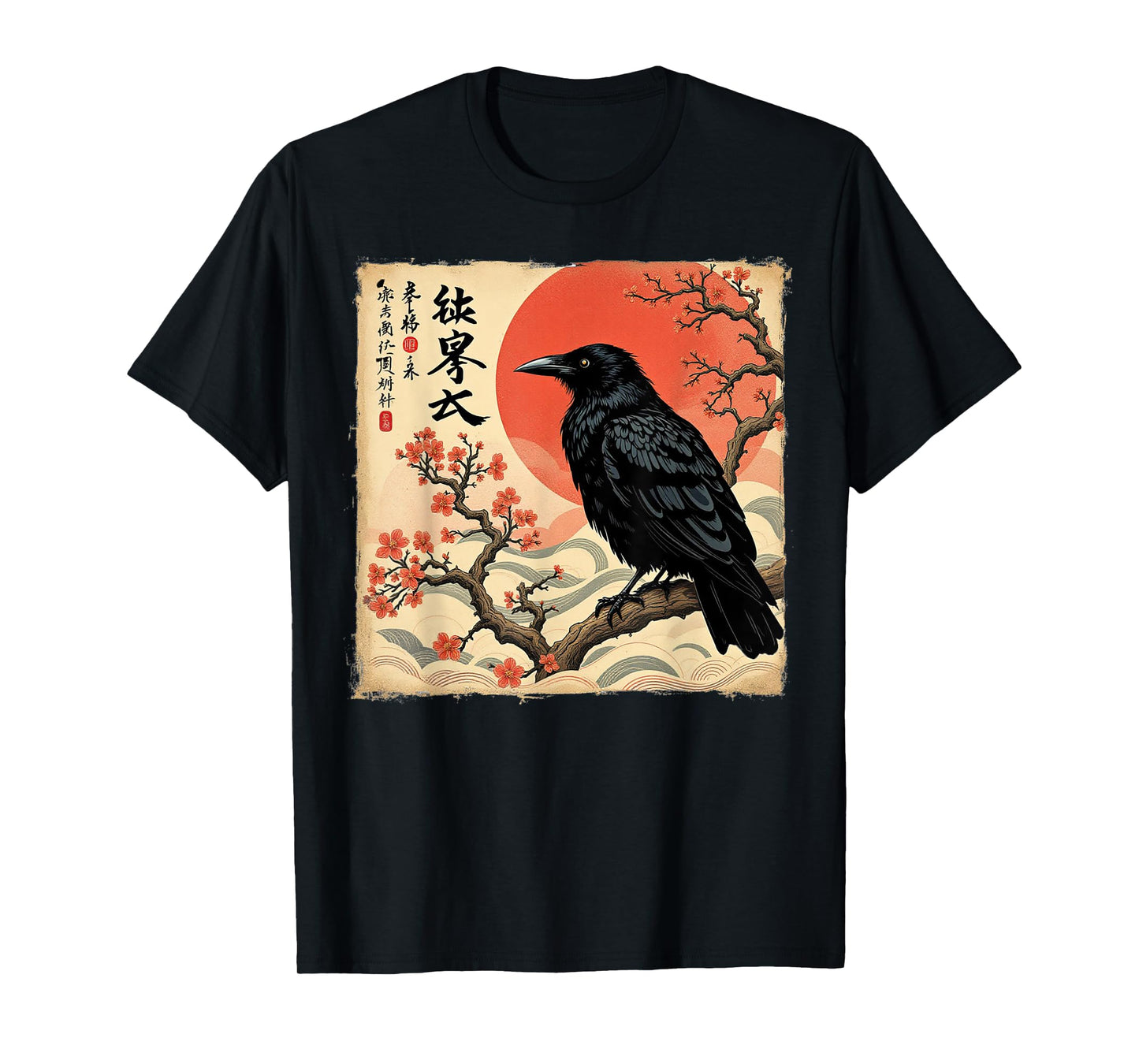 Vintage Bird Black Raven Japanese Art Crow Cherry Blossom T-Shirt