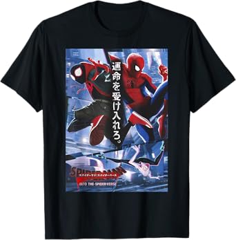 Marvel Spider-Man Into The Spider-Verse Kanji Poster T-Shirt